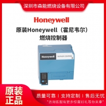 Honeywell霍尼韋爾EC7890B1028燃燒控制器Q7800A1005底座接線端子